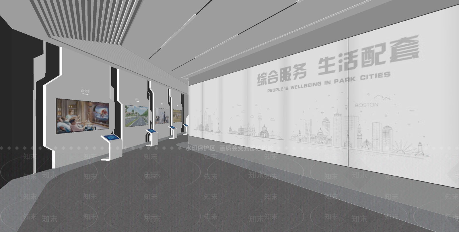 现代科技展厅SU模型下载【ID:1185578160】