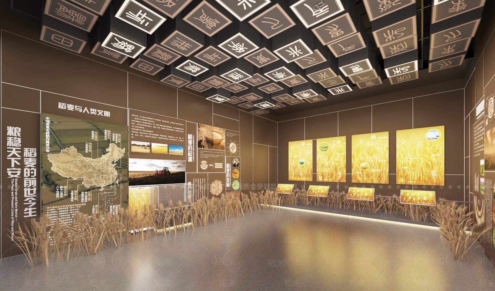 现代农业展厅SU模型下载【ID:1185580917】