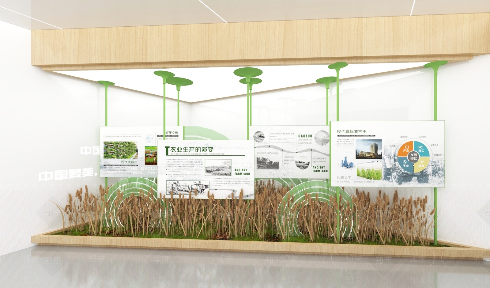 现代农业展厅SU模型下载【ID:1185582123】