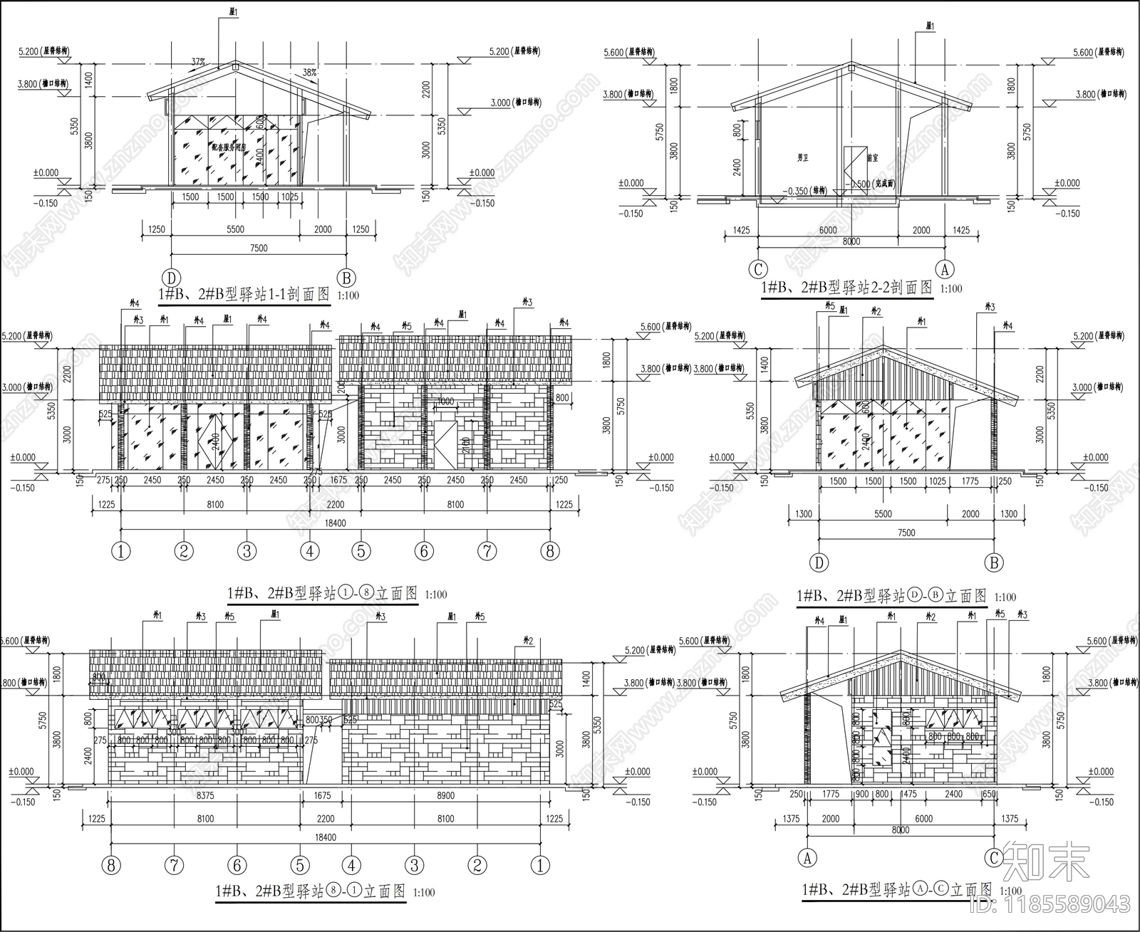 现代驿站施工图下载【ID:1185589043】