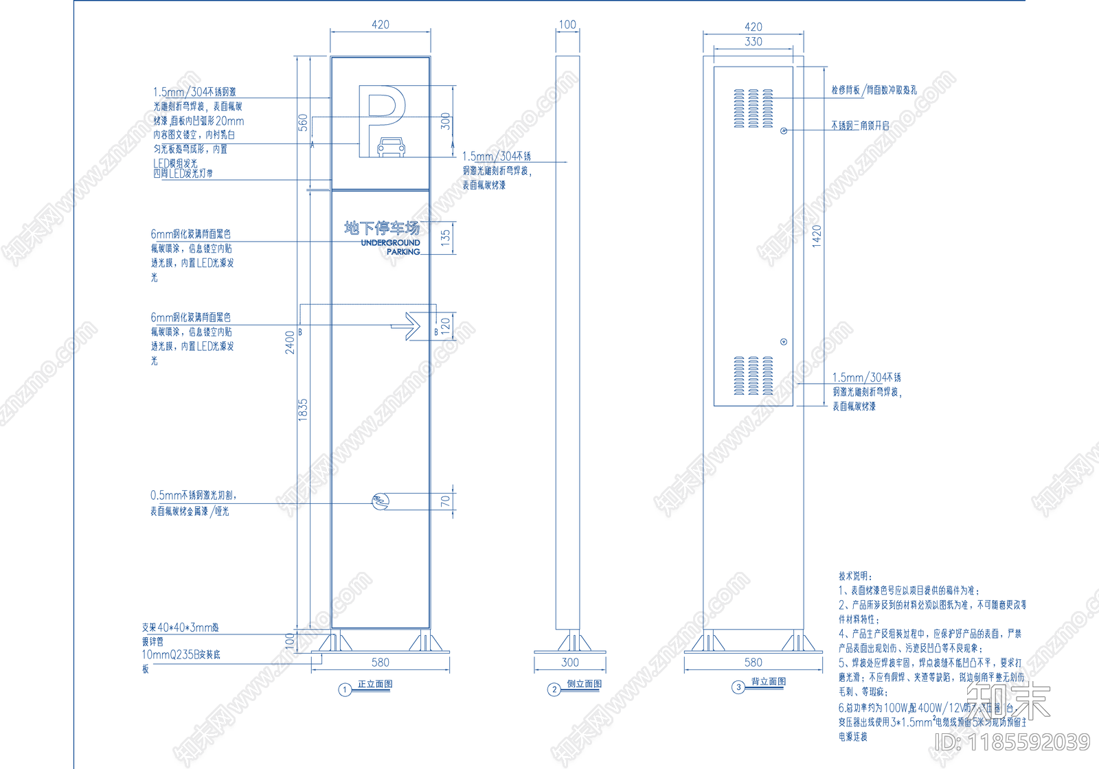 现代室内景观cad施工图下载【ID:1185592039】