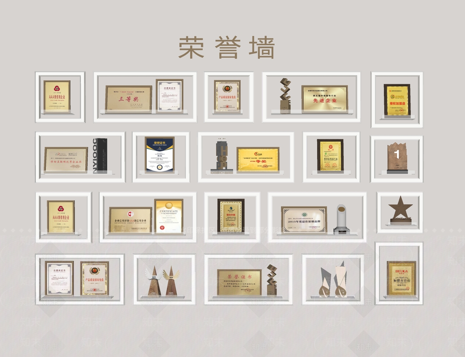 现代奖杯奖牌SU模型下载【ID:1185591810】