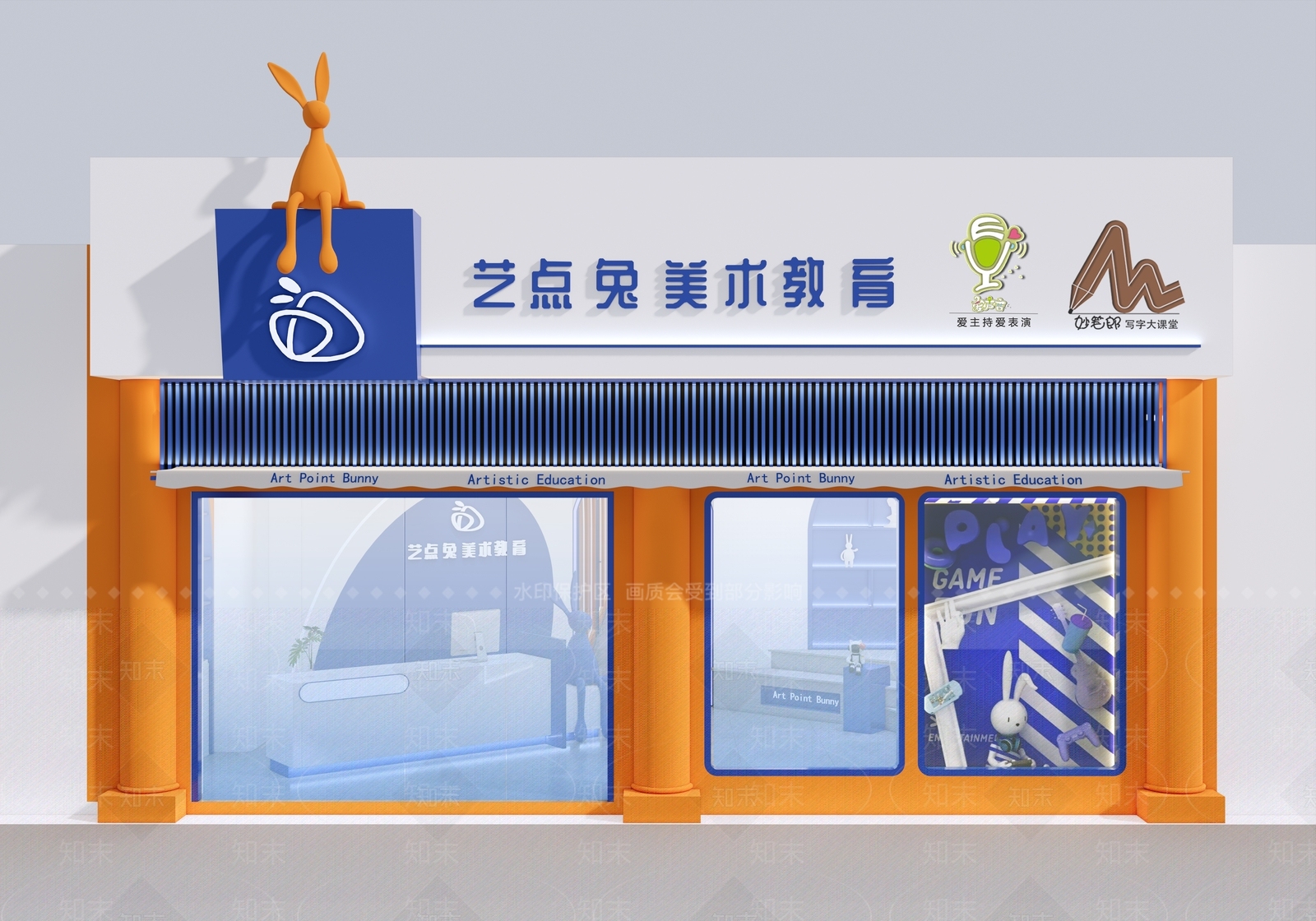 现代教室SU模型下载【ID:1185595353】