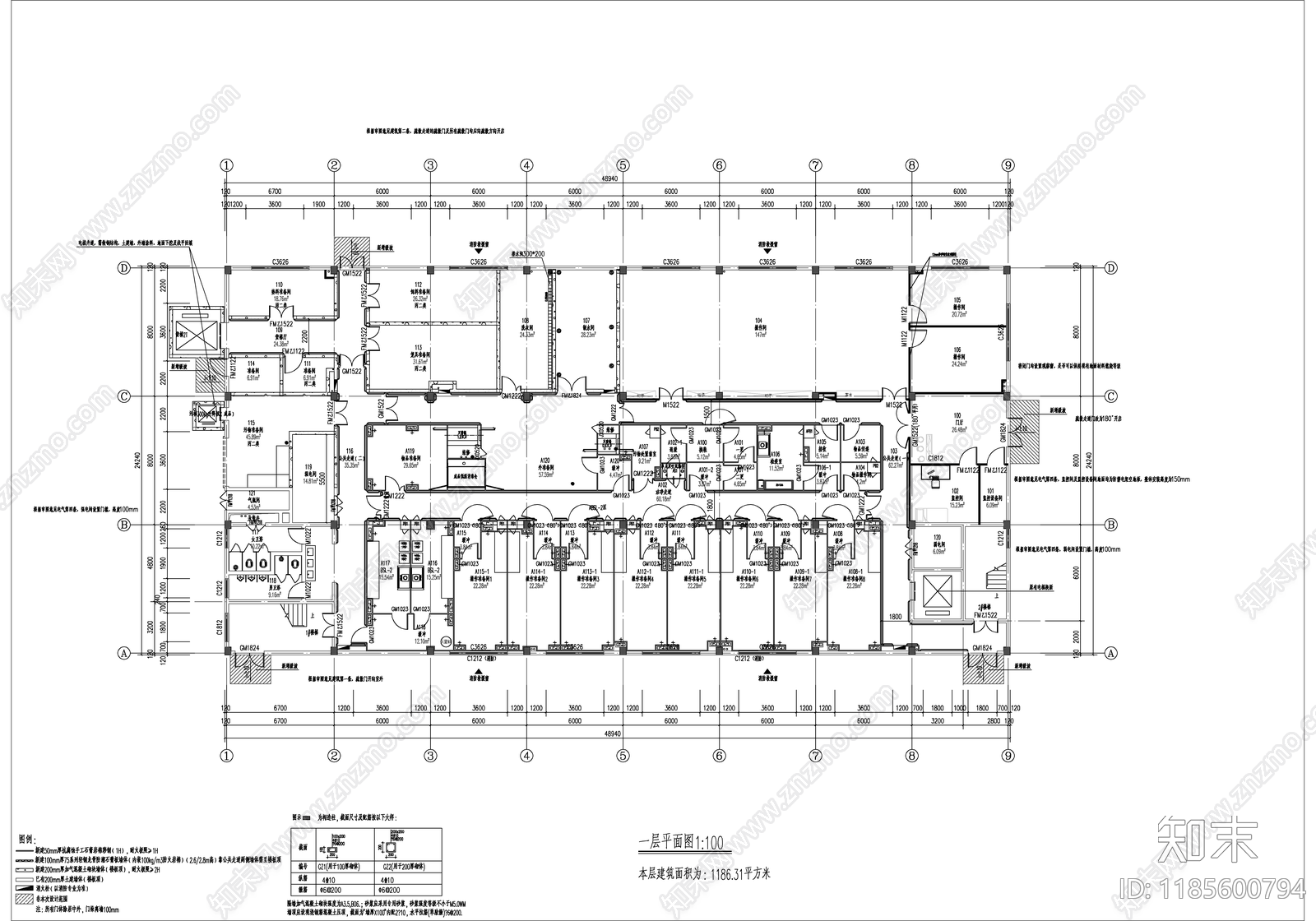 现代整体办公空间cad施工图下载【ID:1185600794】