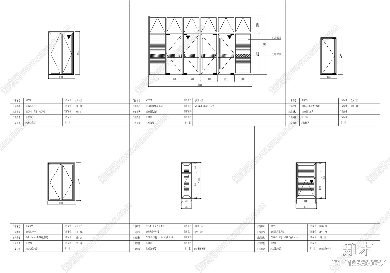现代整体办公空间cad施工图下载【ID:1185600794】
