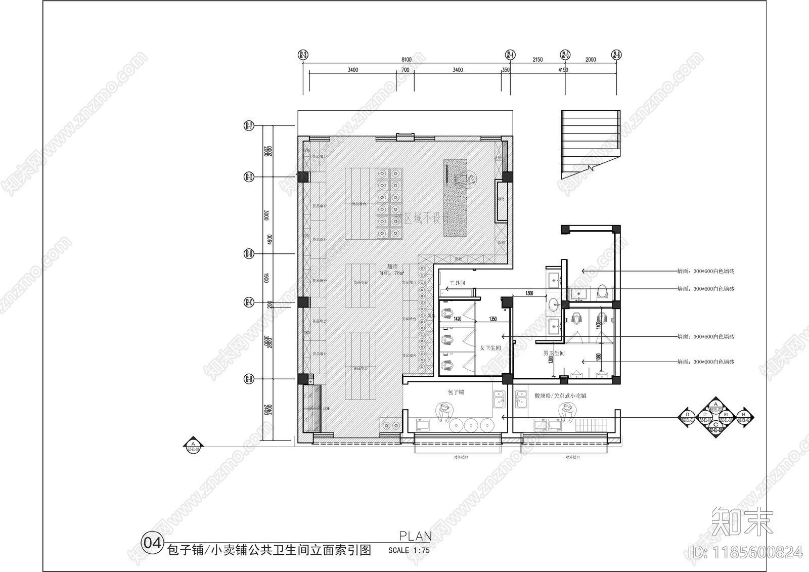 新中式快餐店cad施工图下载【ID:1185600824】