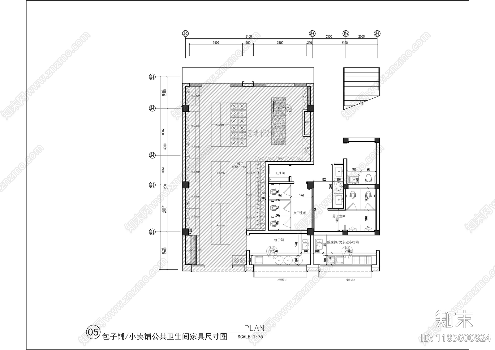 新中式快餐店cad施工图下载【ID:1185600824】
