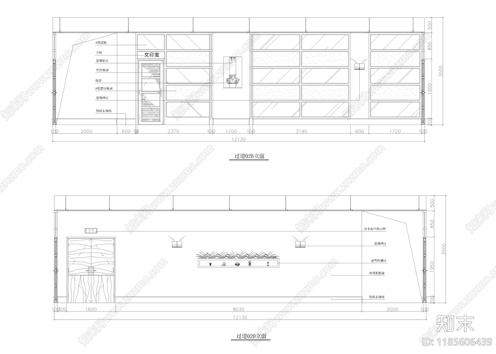 现代整体办公空间cad施工图下载【ID:1185606439】