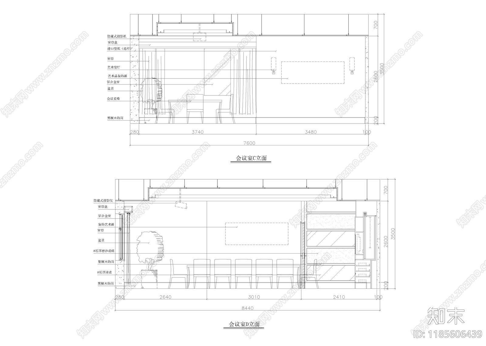 现代整体办公空间cad施工图下载【ID:1185606439】
