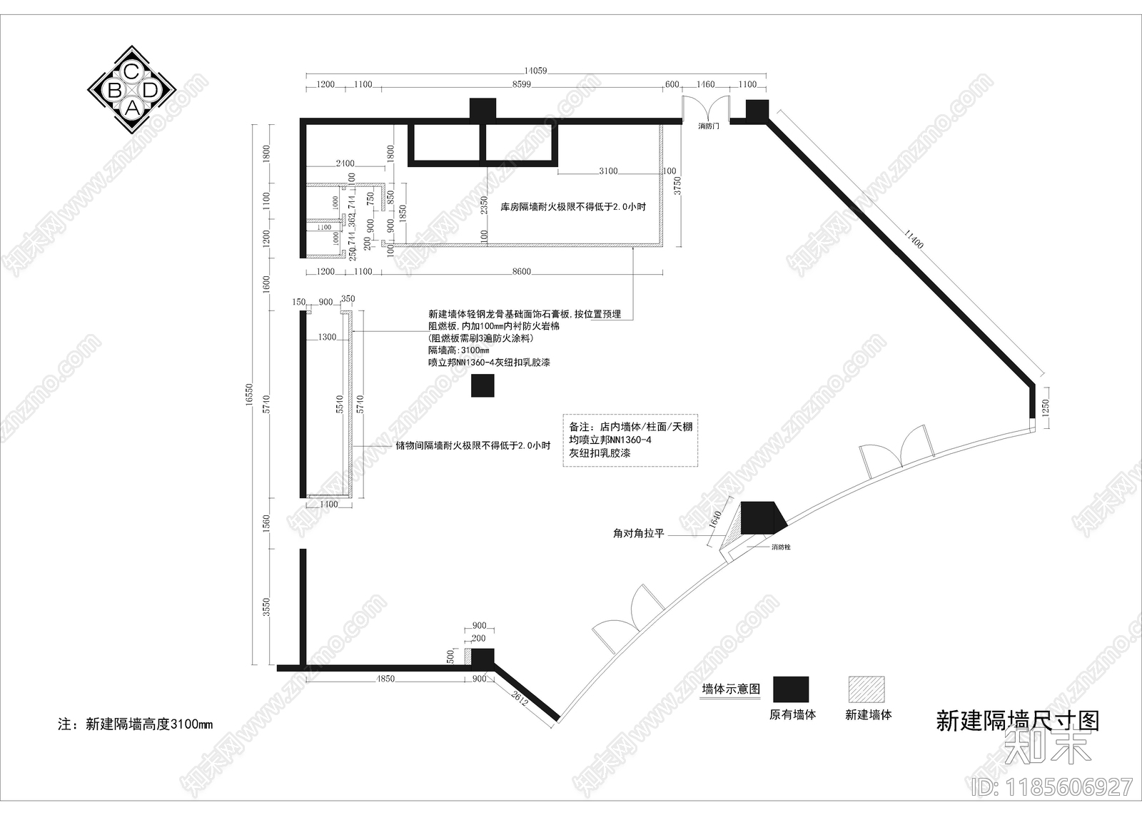 现代服装店cad施工图下载【ID:1185606927】
