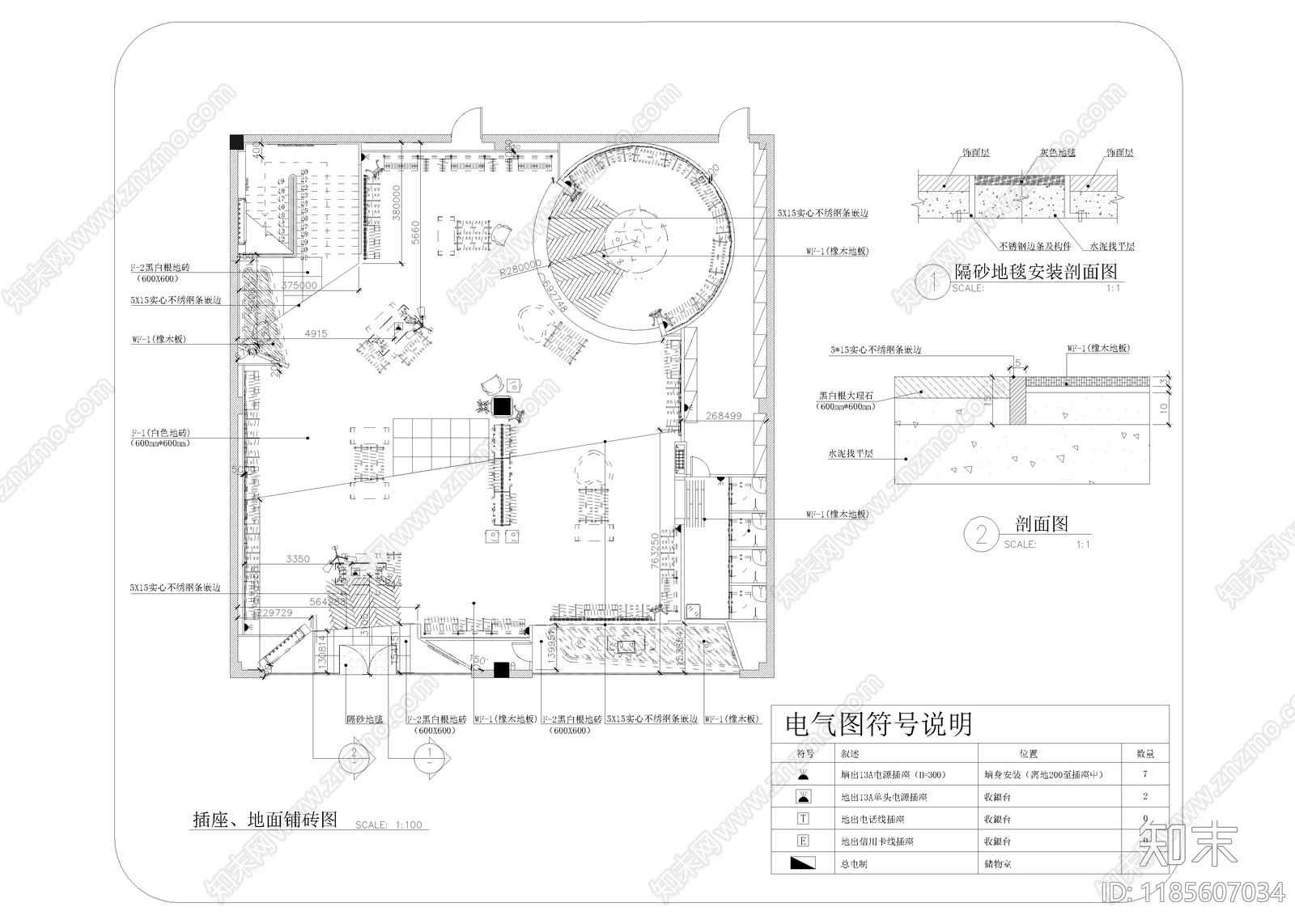 现代服装店cad施工图下载【ID:1185607034】