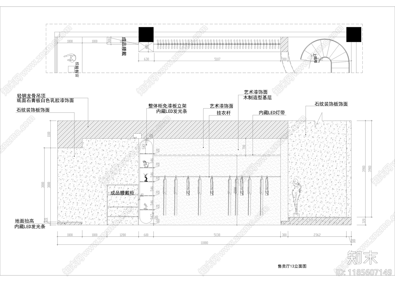 现代服装店cad施工图下载【ID:1185607149】