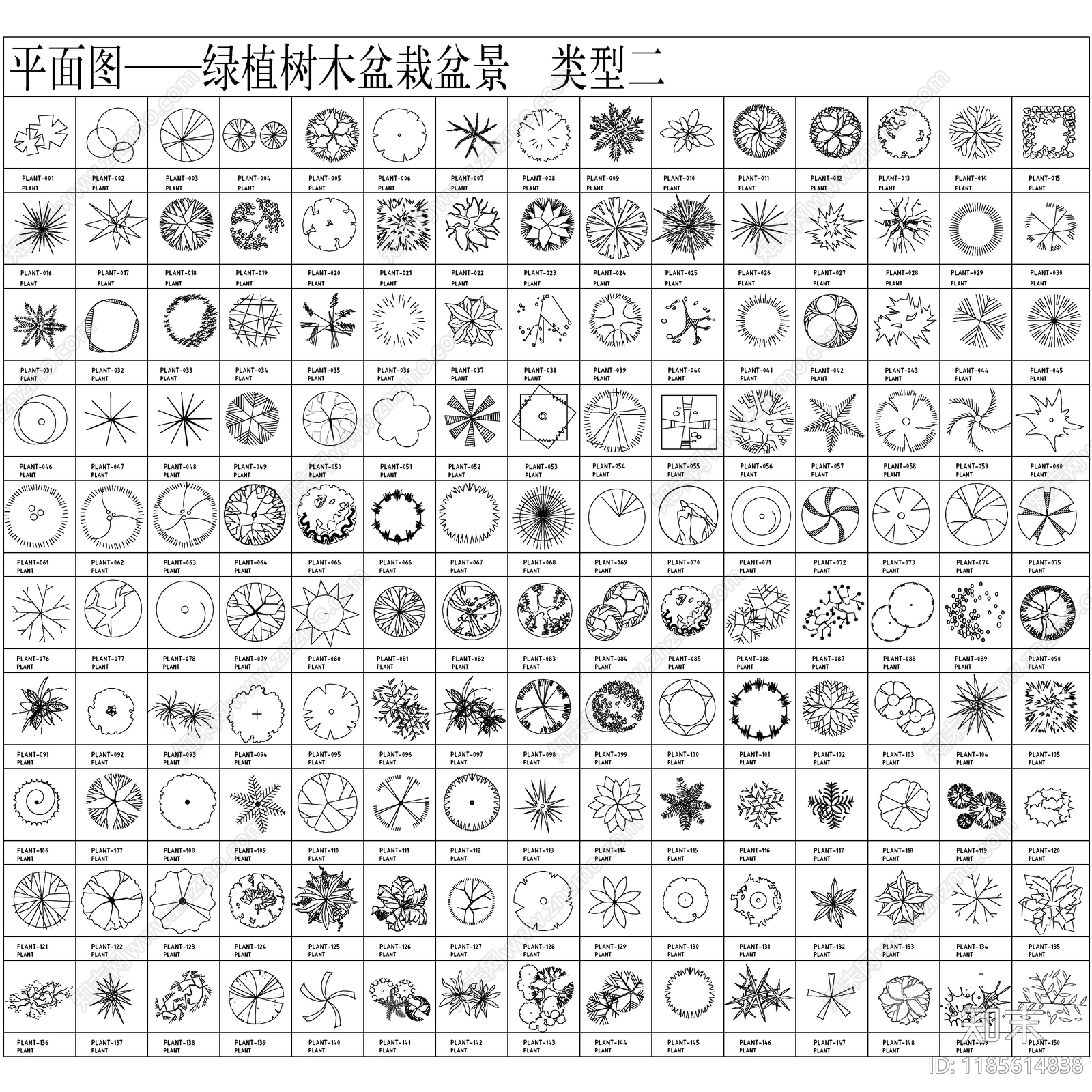 2025最新超全CAD绿植图库cad施工图下载【ID:1185614838】
