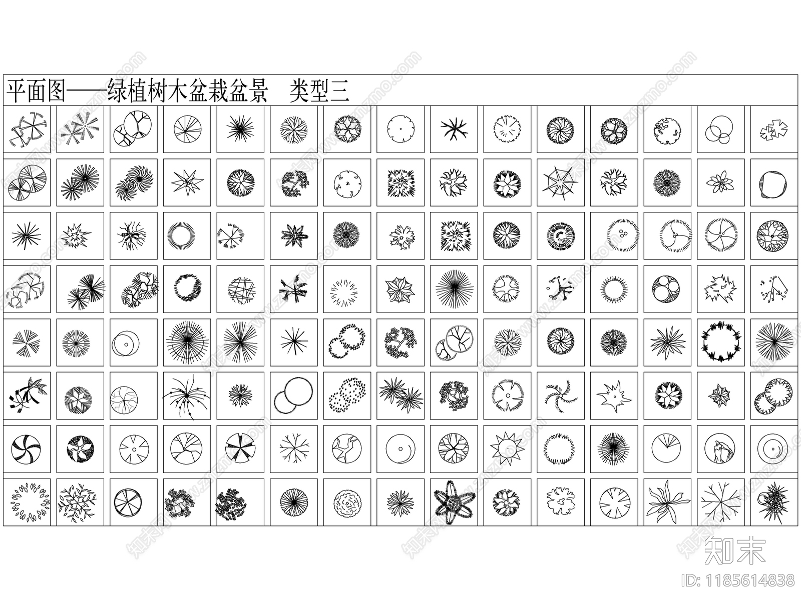 2025最新超全CAD绿植图库cad施工图下载【ID:1185614838】