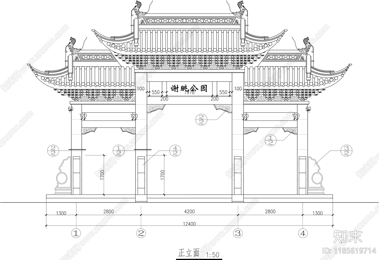 中式中古古建施工图下载【ID:1185619714】