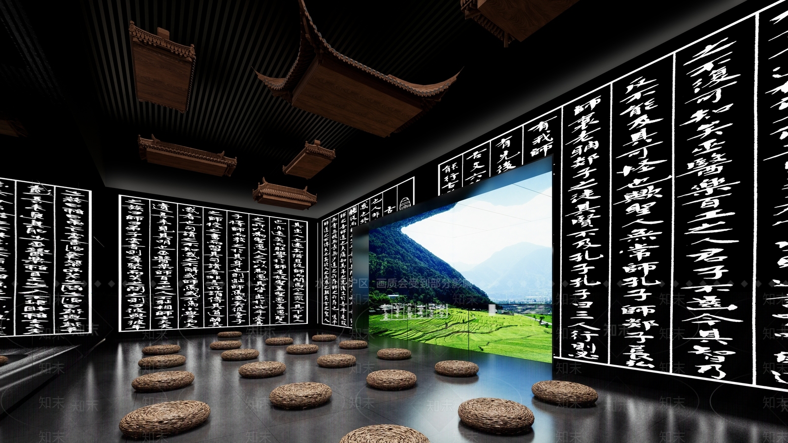 现代简约其他展厅SU模型下载【ID:1185620153】