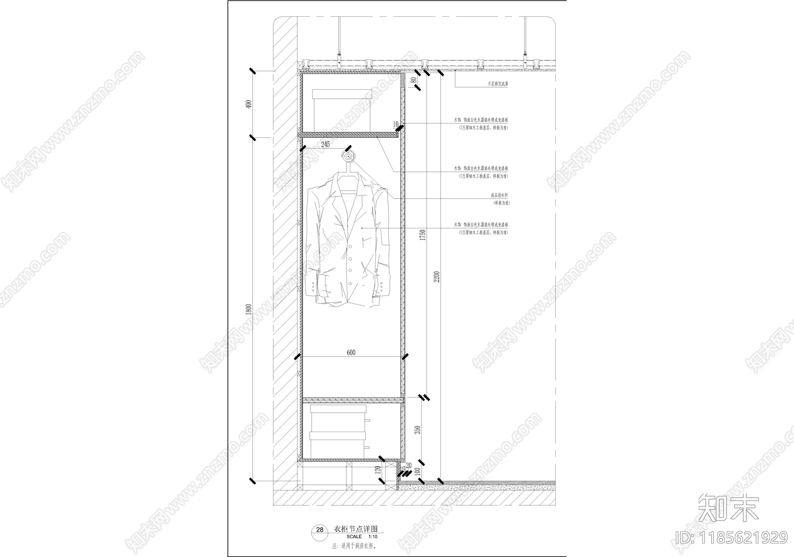 现代新中式家具节点详图施工图下载【ID:1185621929】