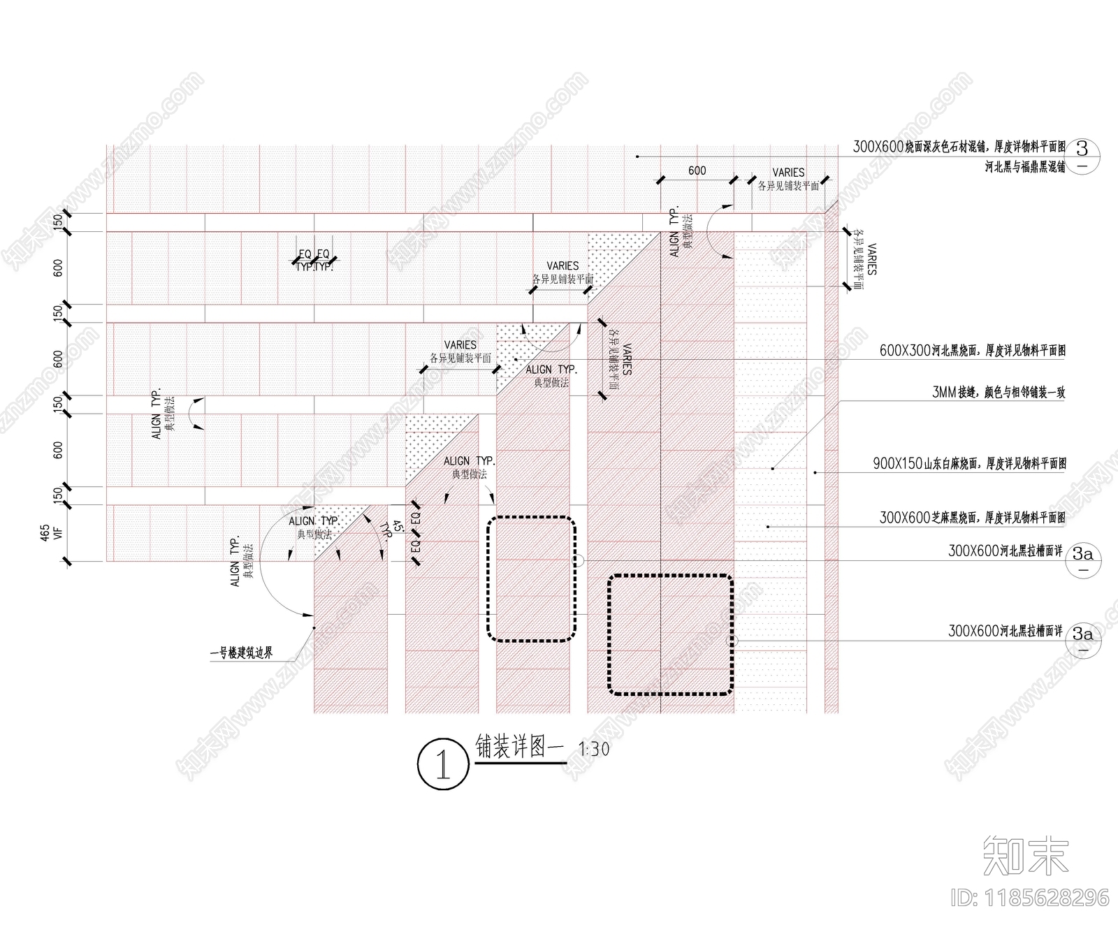 现代广场cad施工图下载【ID:1185628296】