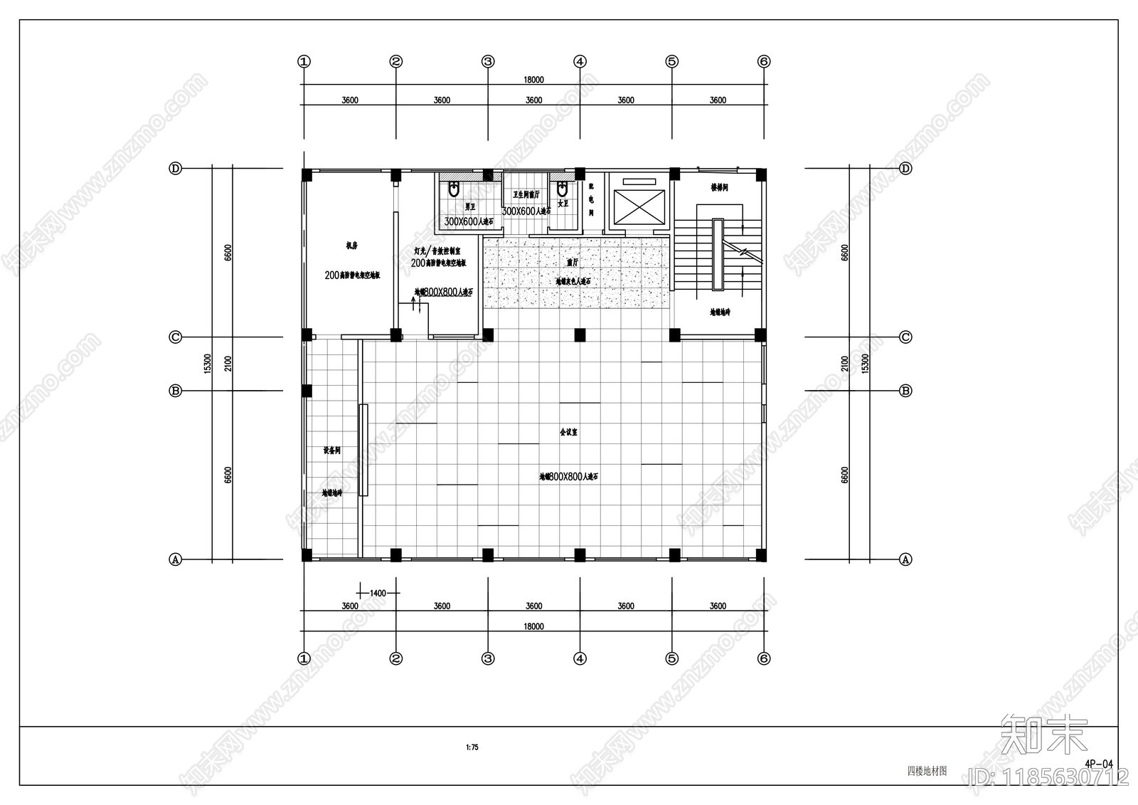 现代整体办公空间cad施工图下载【ID:1185630712】
