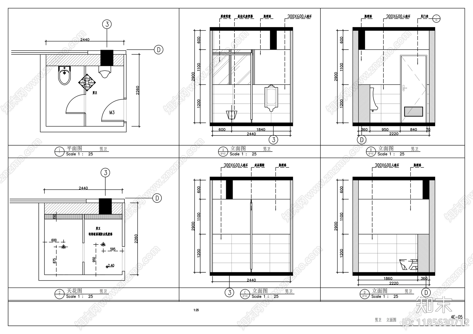 现代整体办公空间cad施工图下载【ID:1185630712】