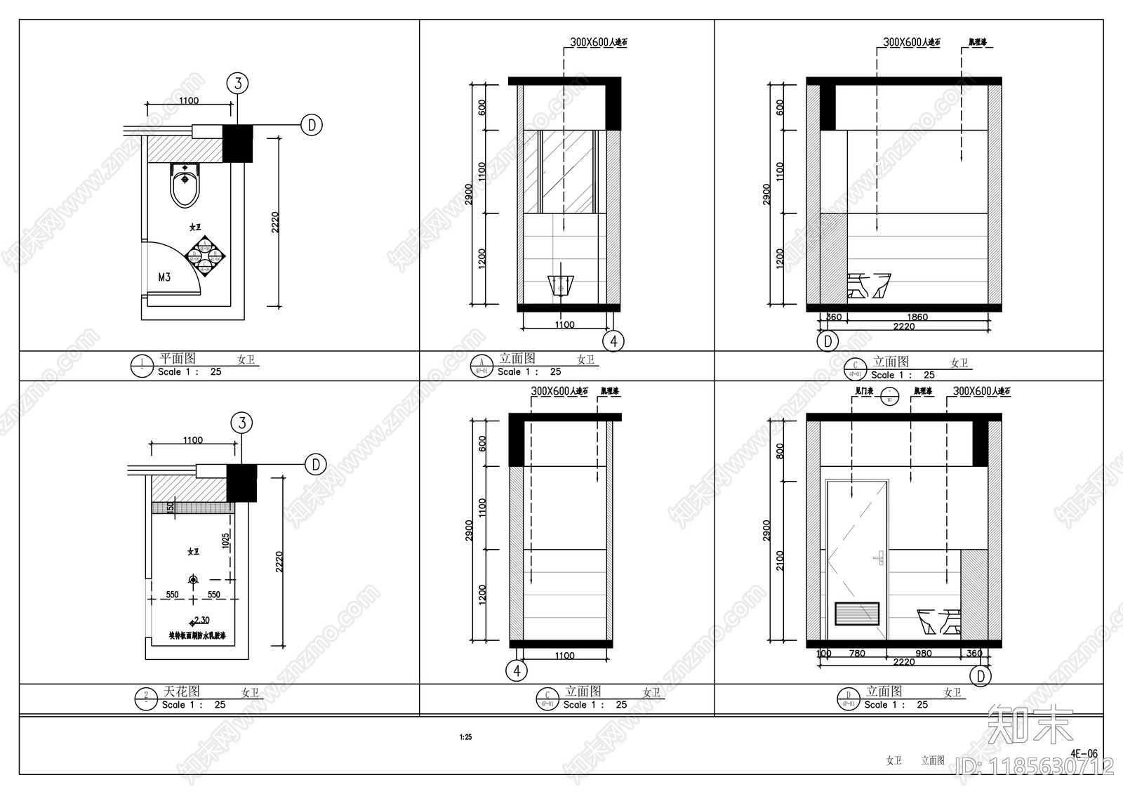 现代整体办公空间cad施工图下载【ID:1185630712】