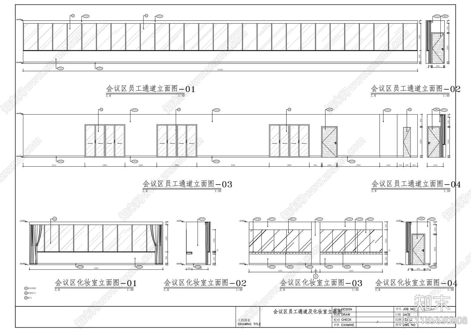 现代整体办公空间cad施工图下载【ID:1185630808】