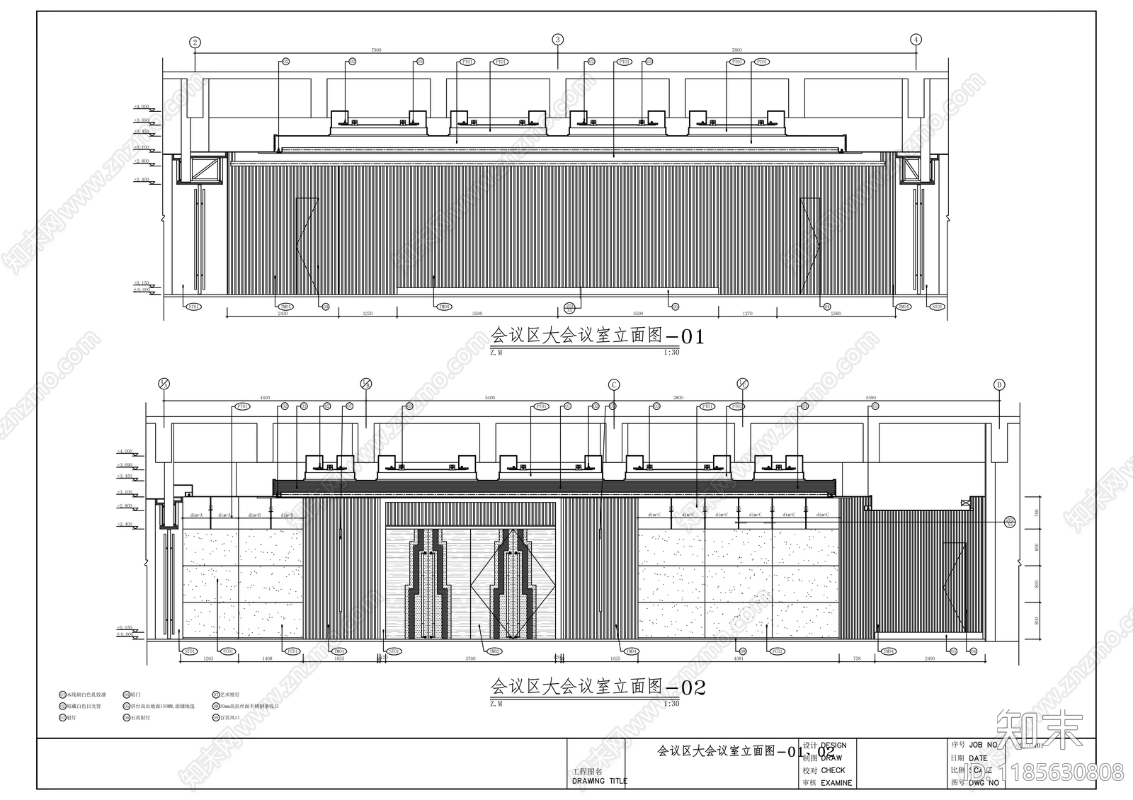 现代整体办公空间cad施工图下载【ID:1185630808】