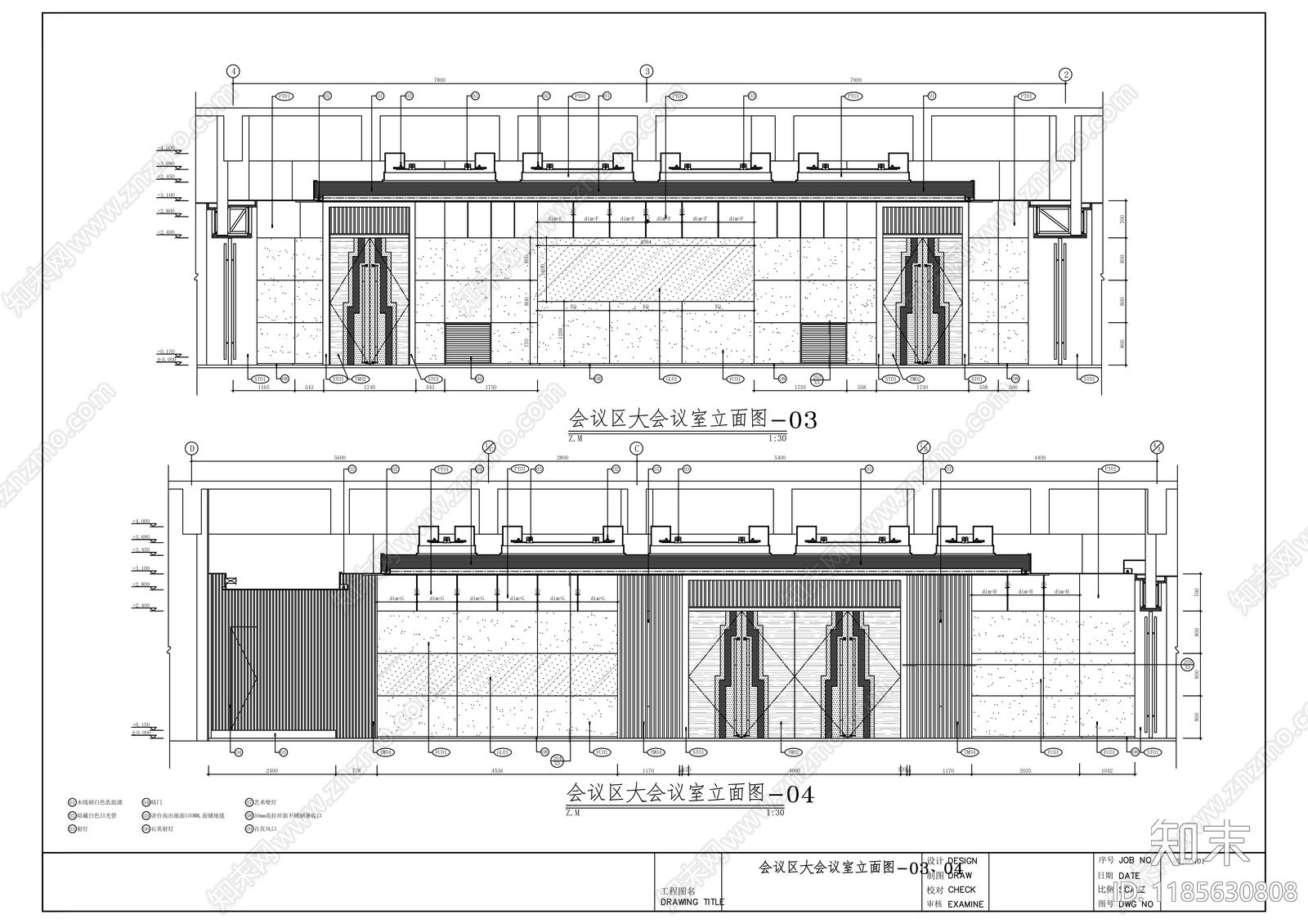 现代整体办公空间cad施工图下载【ID:1185630808】