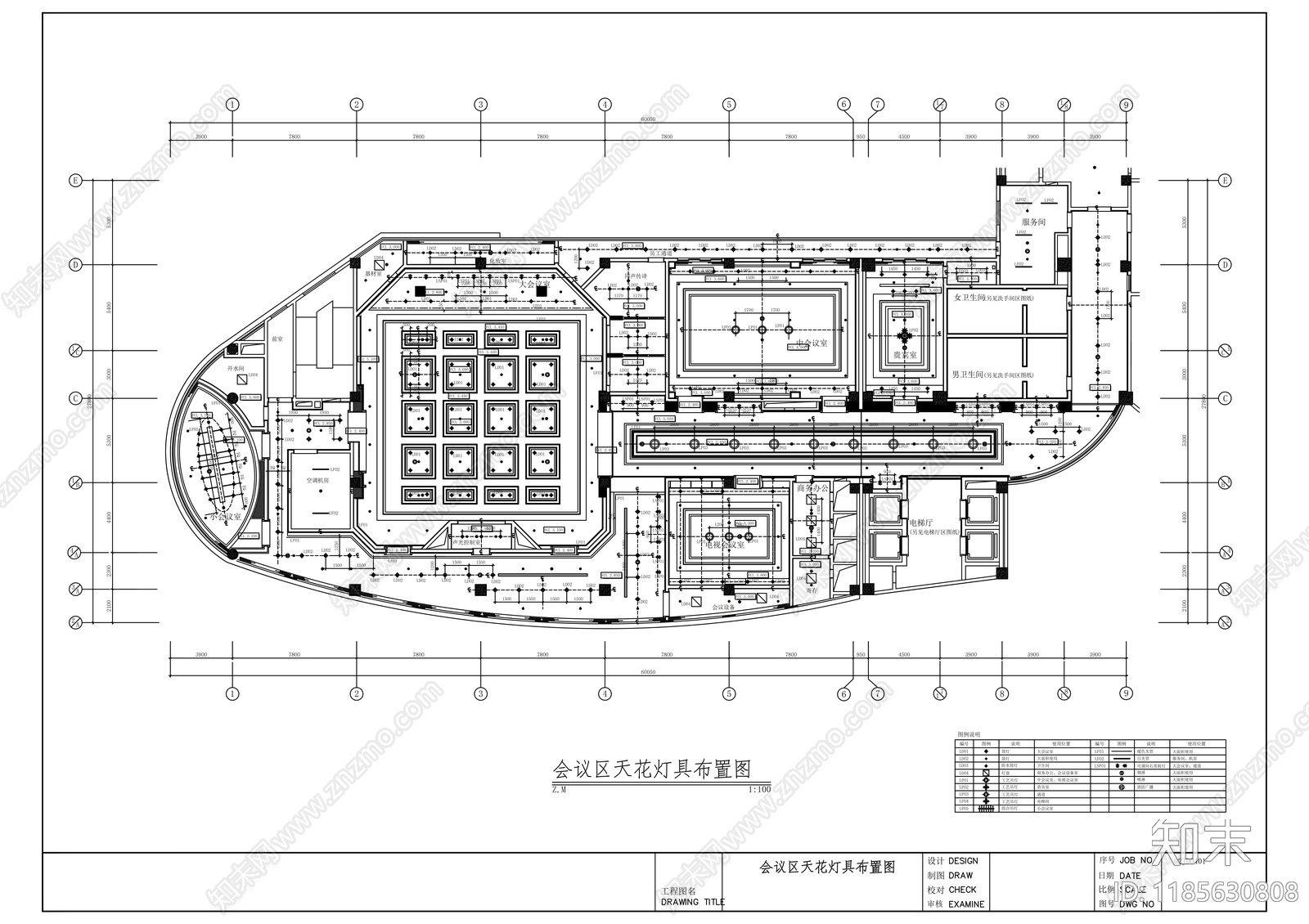 现代整体办公空间cad施工图下载【ID:1185630808】