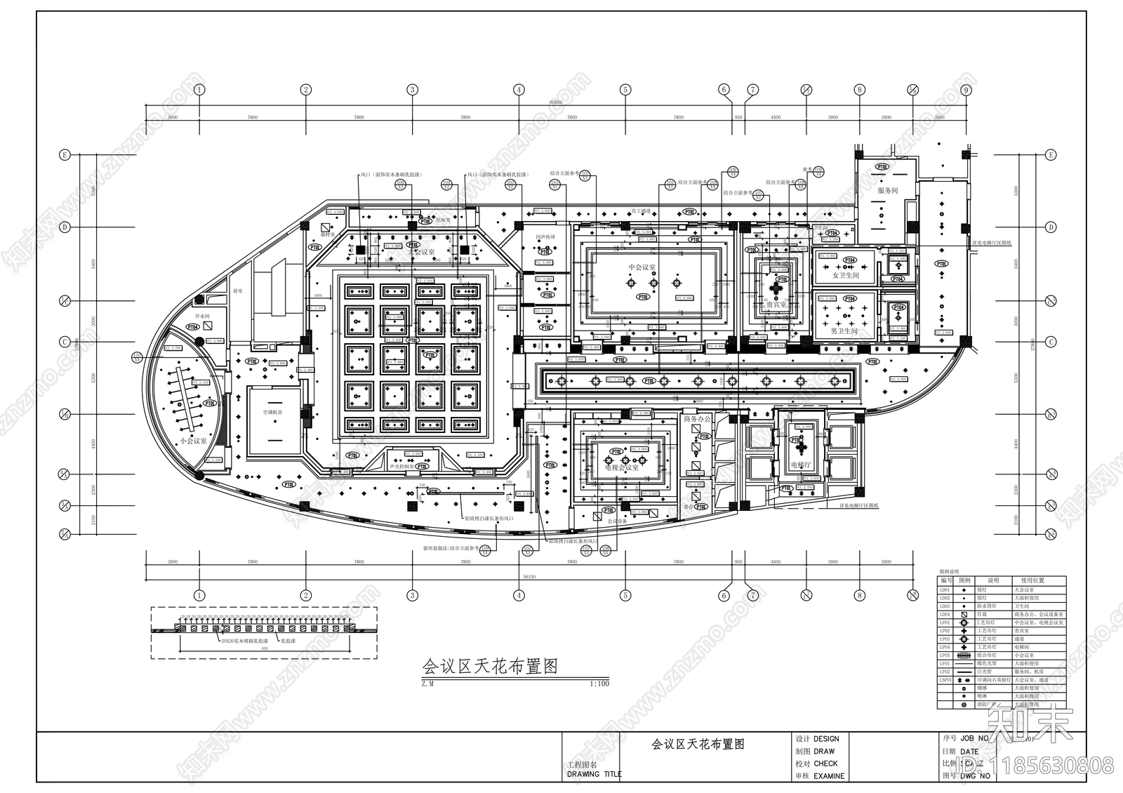现代整体办公空间cad施工图下载【ID:1185630808】