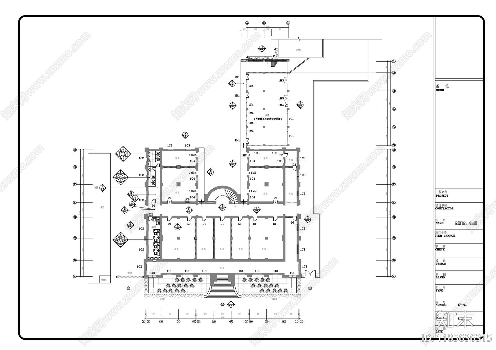 现代整体办公空间cad施工图下载【ID:1185636315】