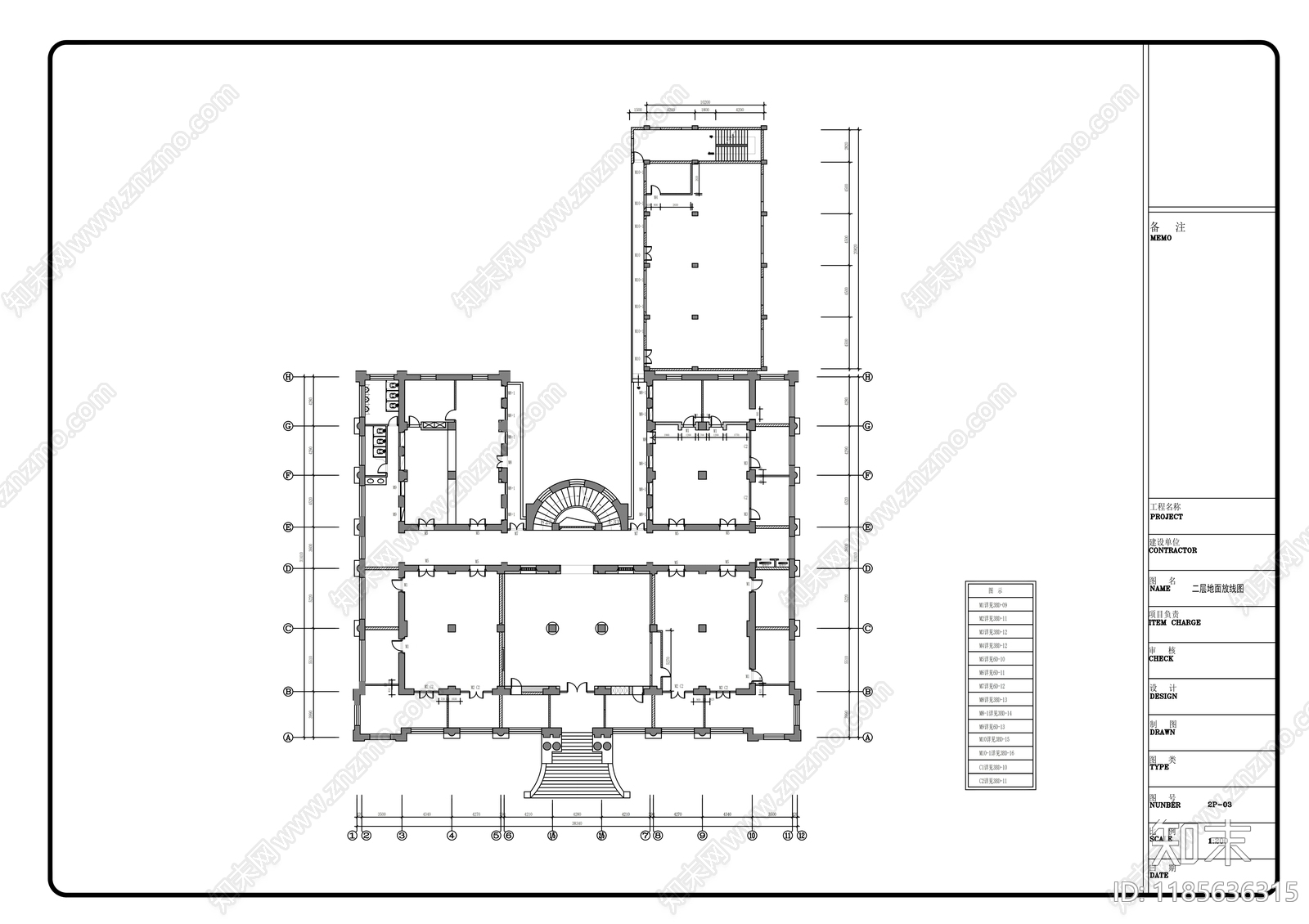 现代整体办公空间cad施工图下载【ID:1185636315】