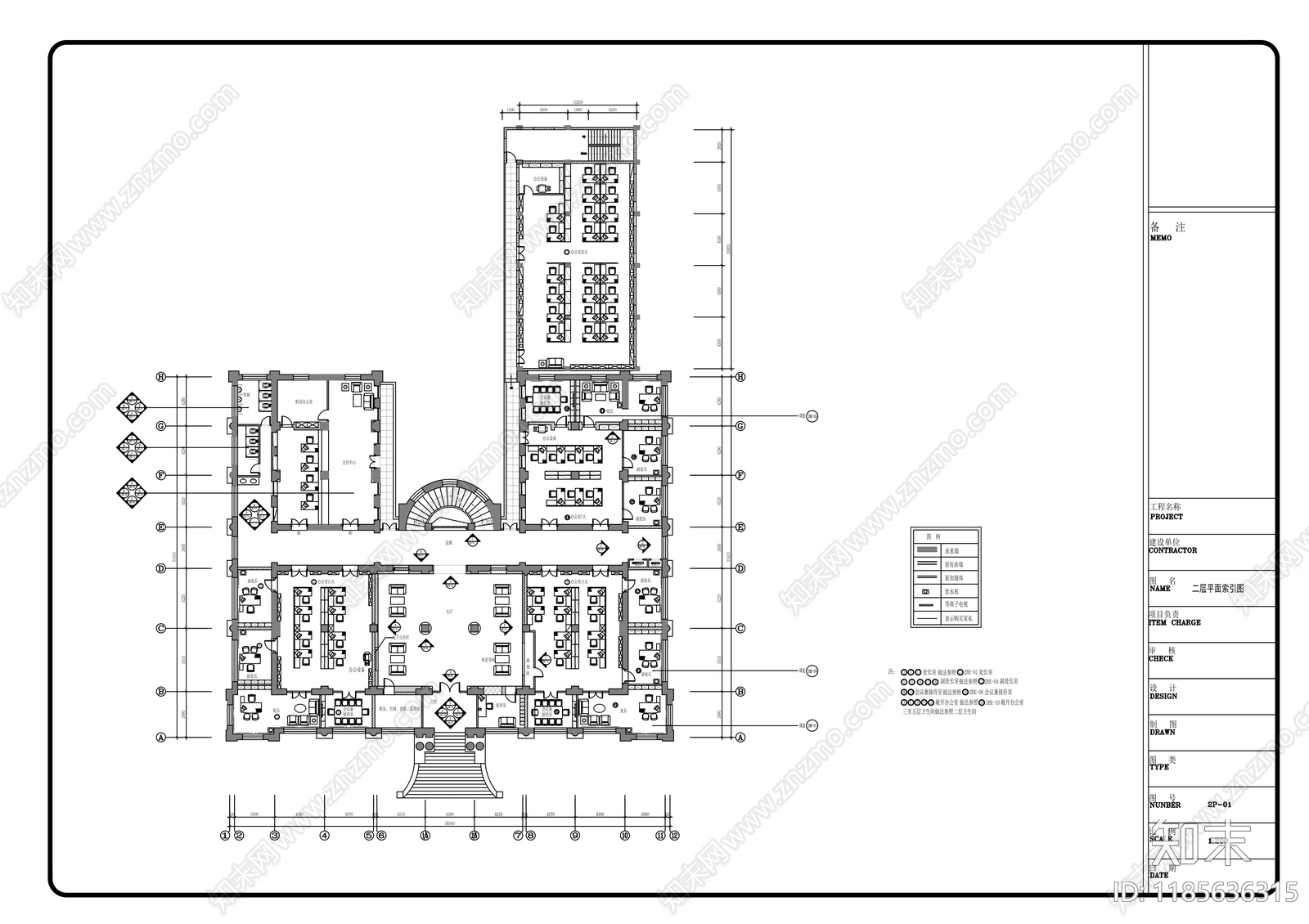 现代整体办公空间cad施工图下载【ID:1185636315】