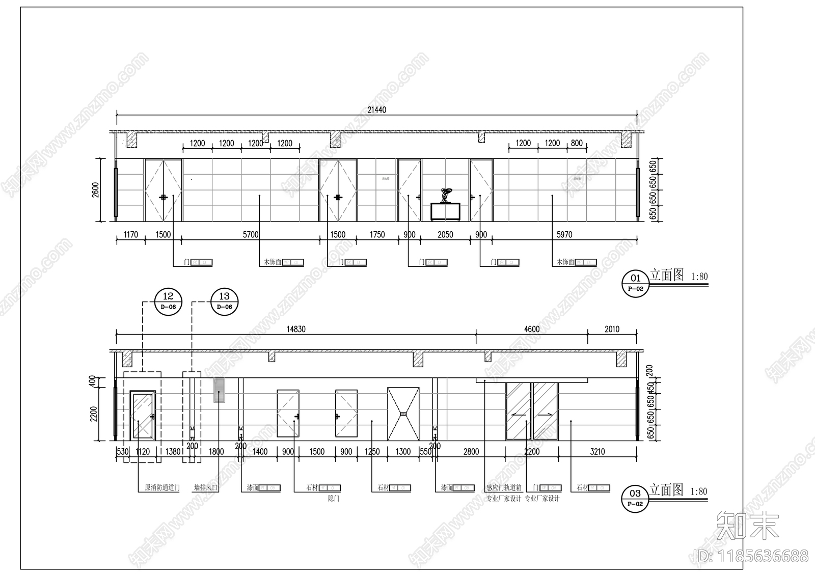 现代整体办公空间cad施工图下载【ID:1185636688】