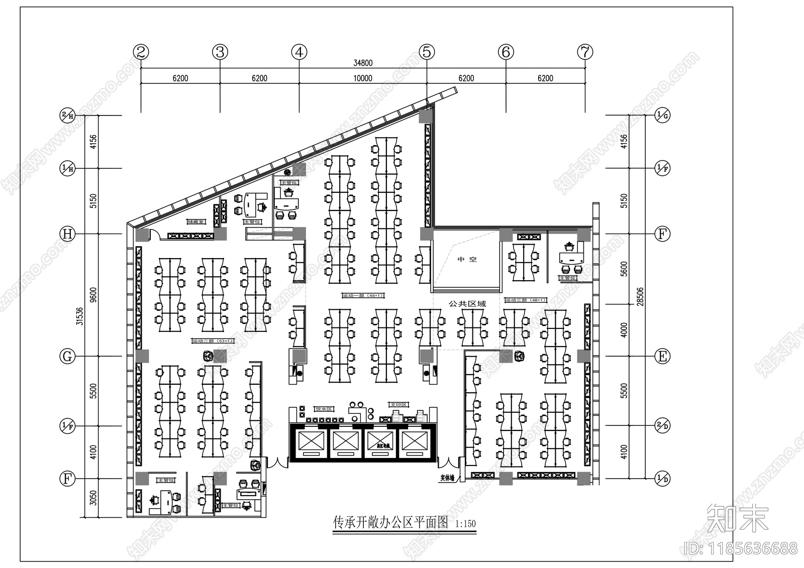 现代整体办公空间cad施工图下载【ID:1185636688】
