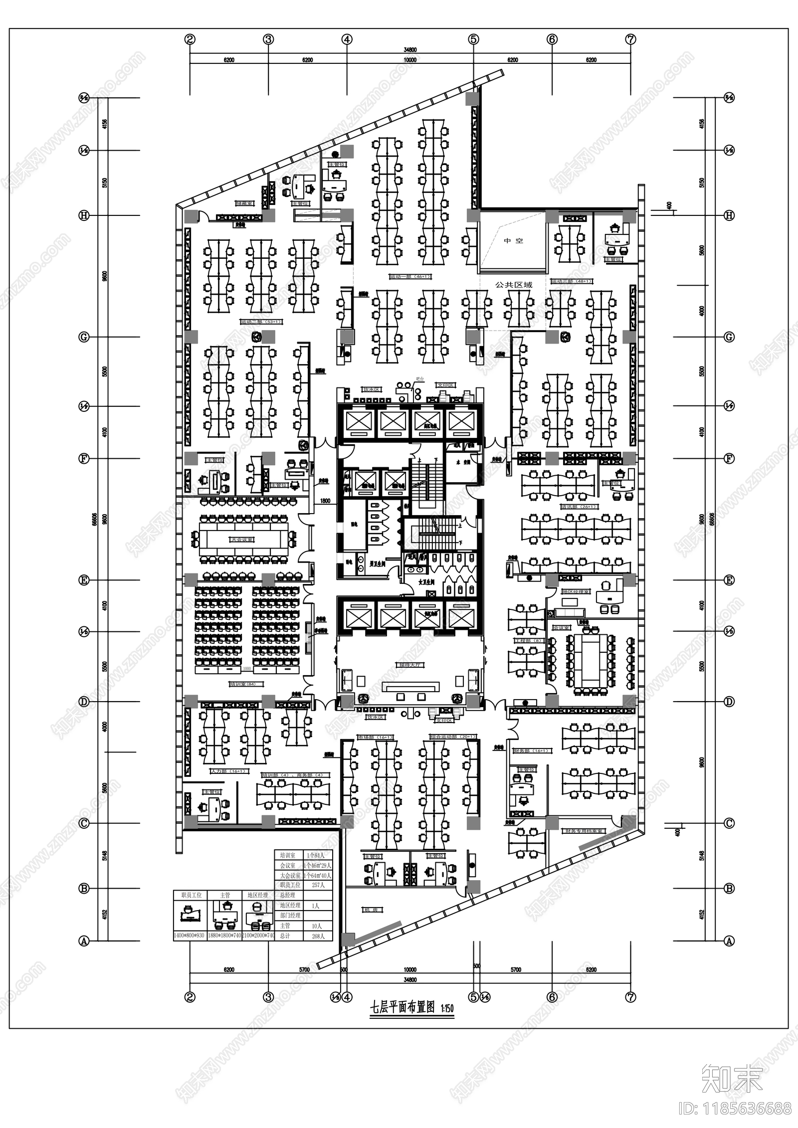 现代整体办公空间cad施工图下载【ID:1185636688】