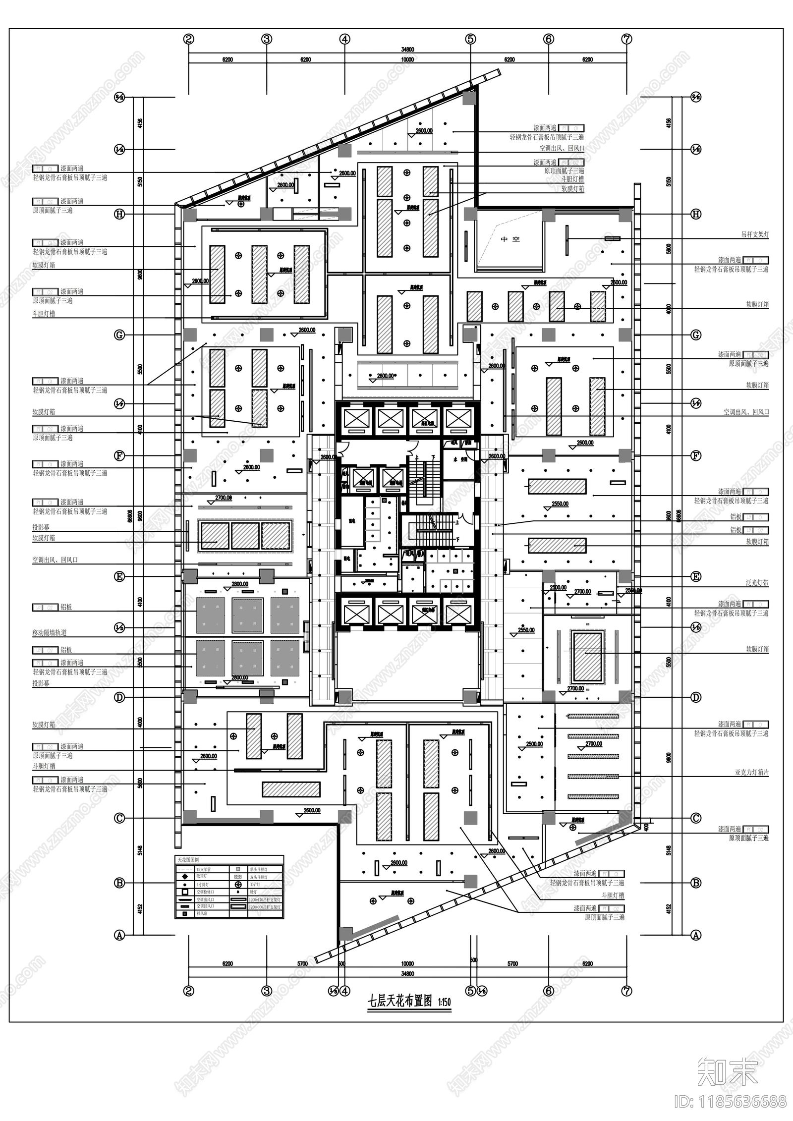现代整体办公空间cad施工图下载【ID:1185636688】