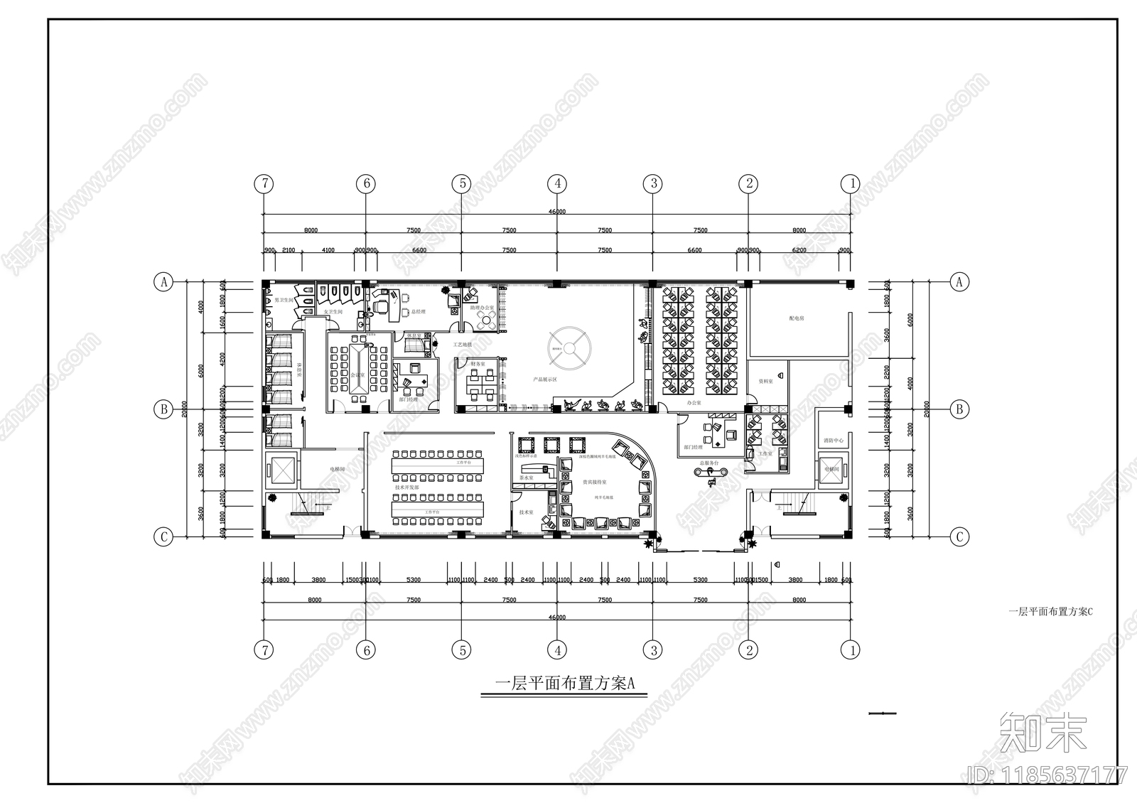 现代整体办公空间cad施工图下载【ID:1185637177】