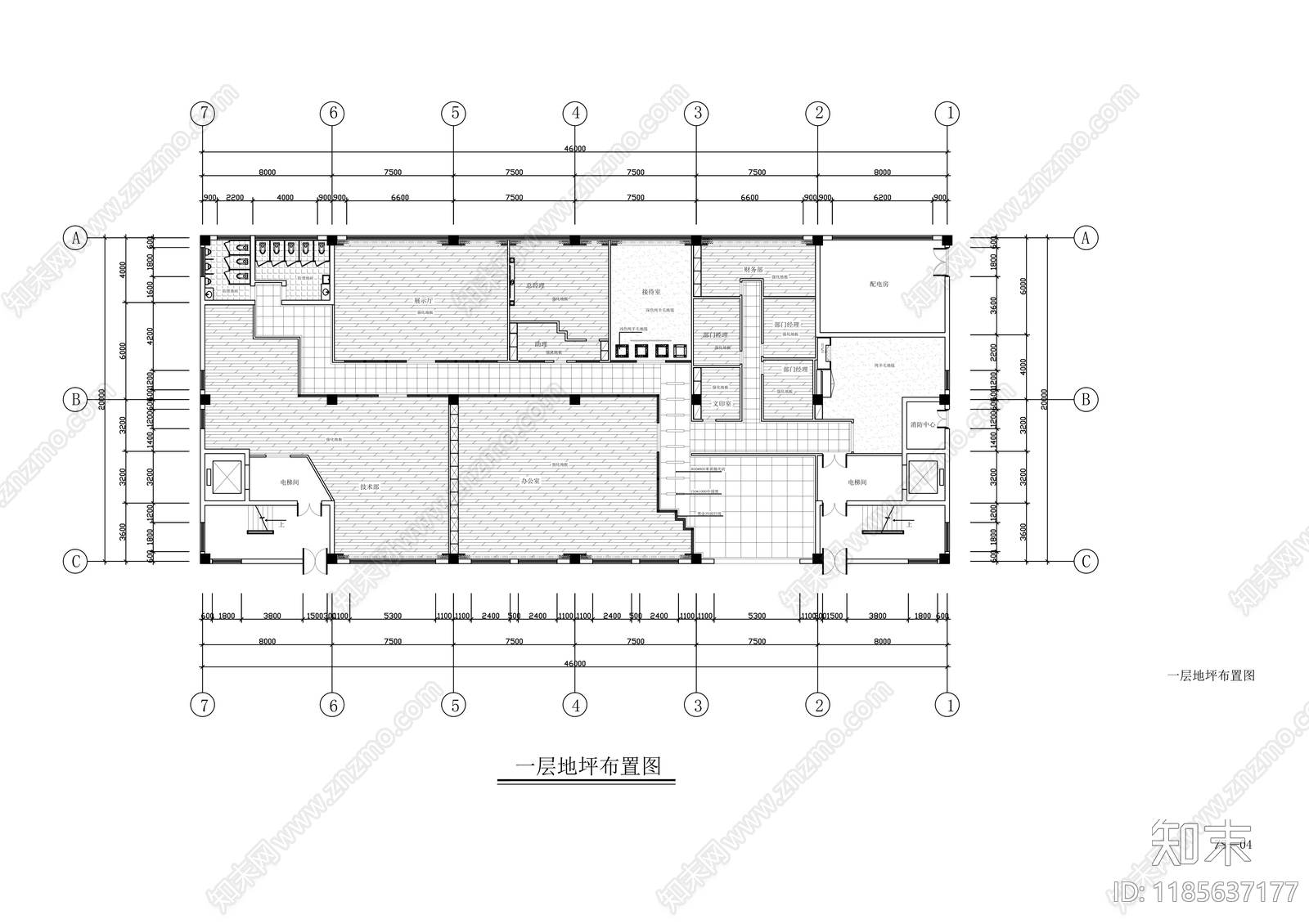现代整体办公空间cad施工图下载【ID:1185637177】