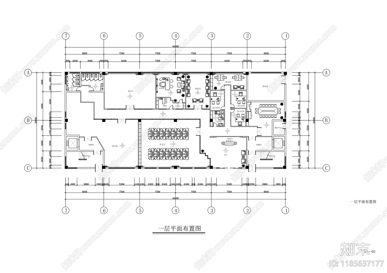 现代整体办公空间cad施工图下载【ID:1185637177】