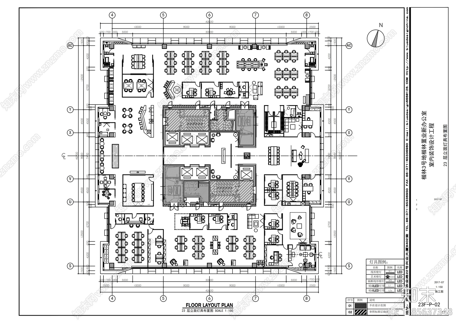 现代整体办公空间cad施工图下载【ID:1185637348】