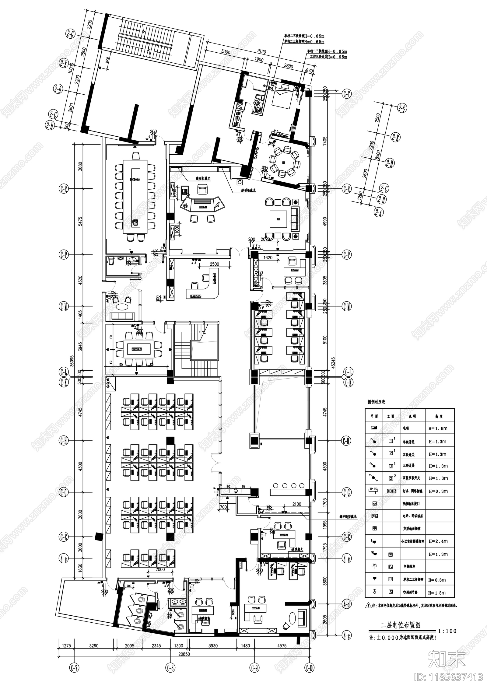 现代整体办公空间cad施工图下载【ID:1185637413】