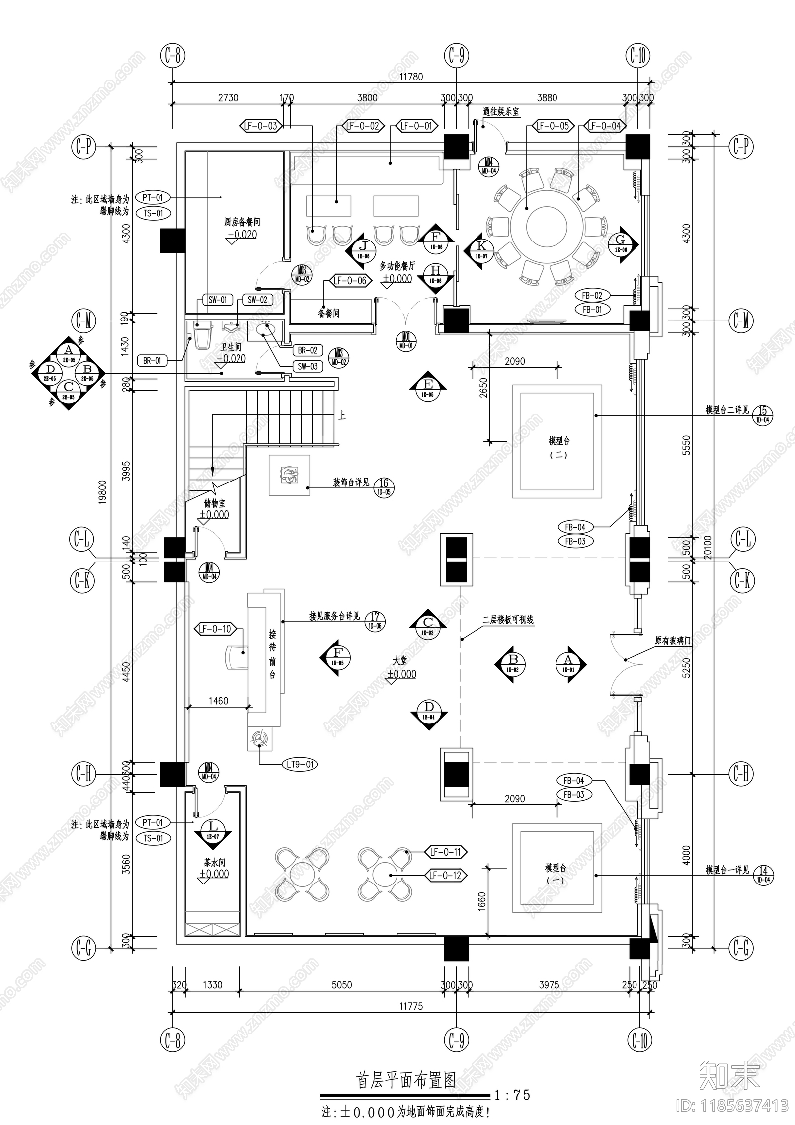 现代整体办公空间cad施工图下载【ID:1185637413】