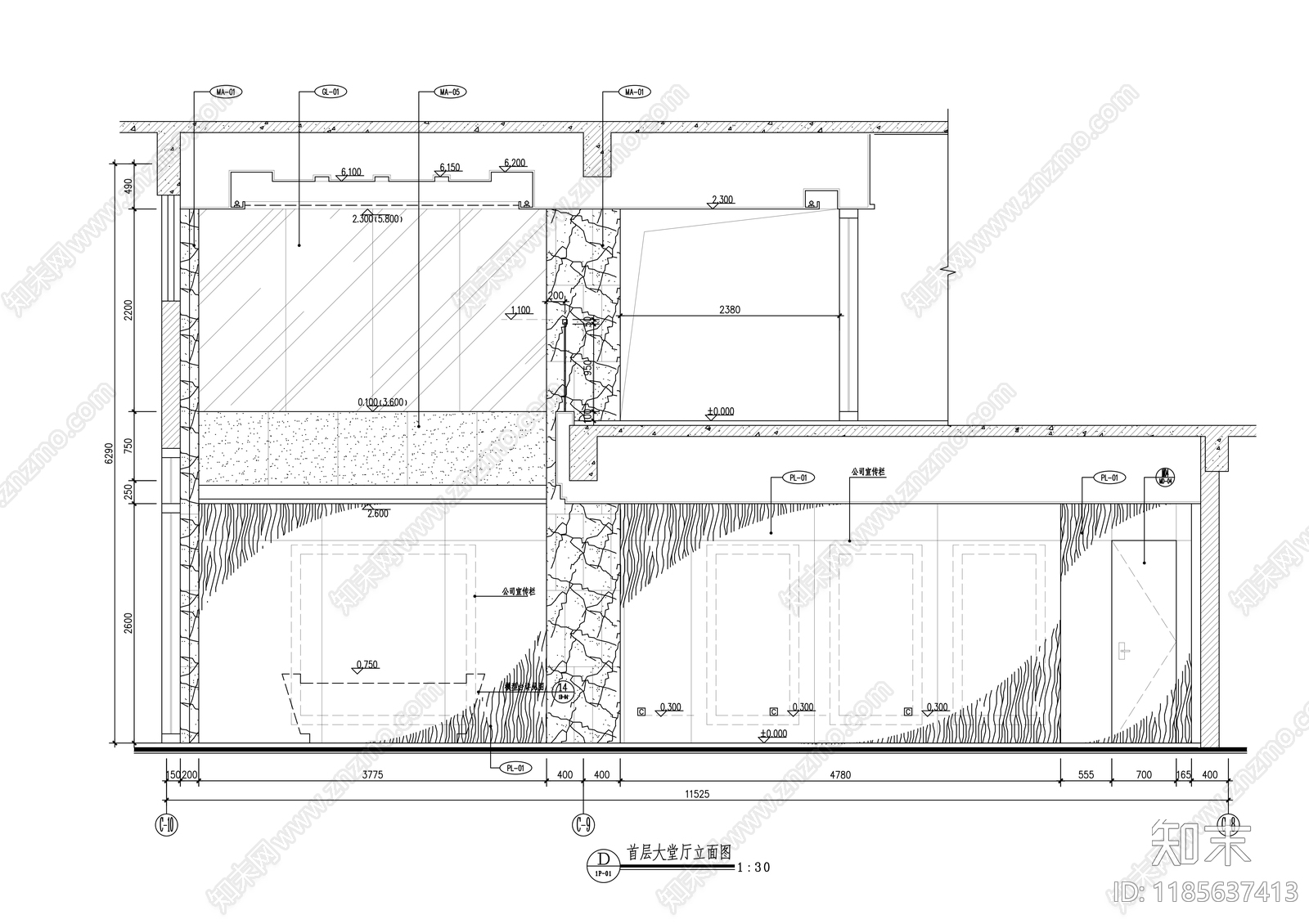 现代整体办公空间cad施工图下载【ID:1185637413】