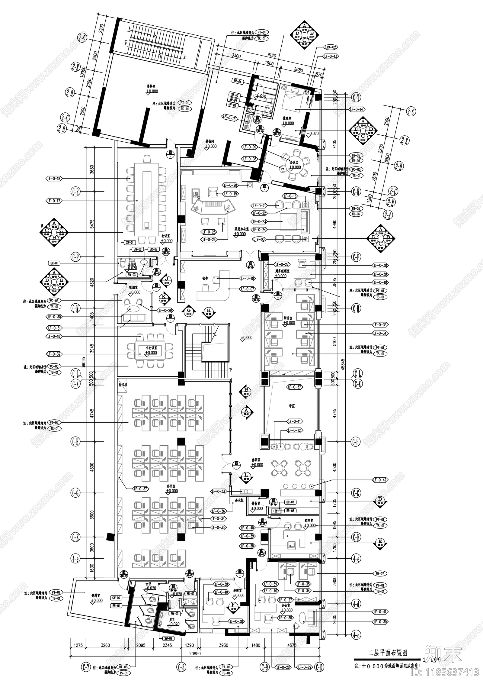 现代整体办公空间cad施工图下载【ID:1185637413】