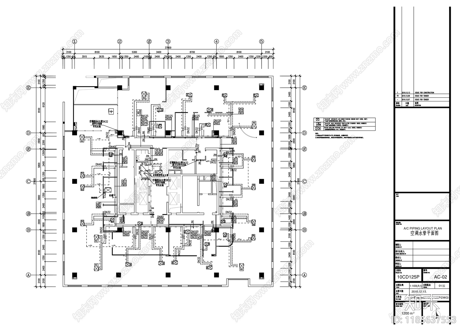 现代整体办公空间cad施工图下载【ID:1185637553】