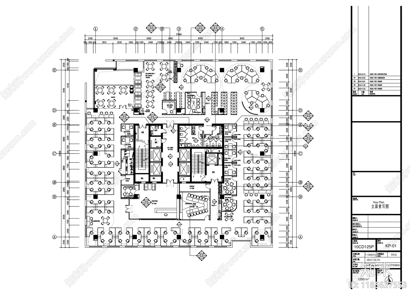 现代整体办公空间cad施工图下载【ID:1185637553】