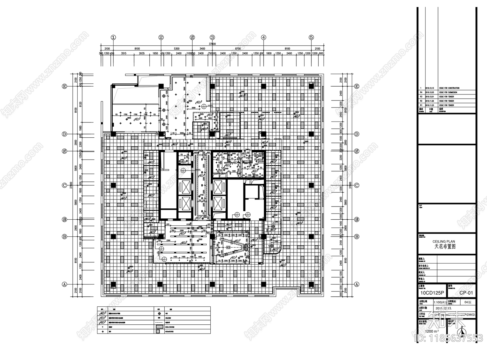 现代整体办公空间cad施工图下载【ID:1185637553】