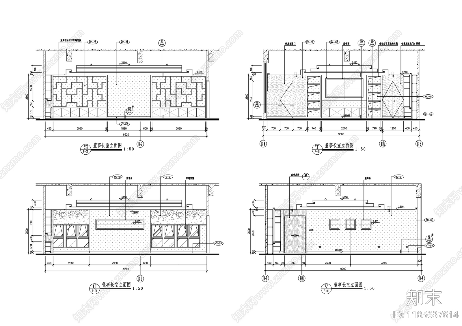 现代整体办公空间cad施工图下载【ID:1185637614】