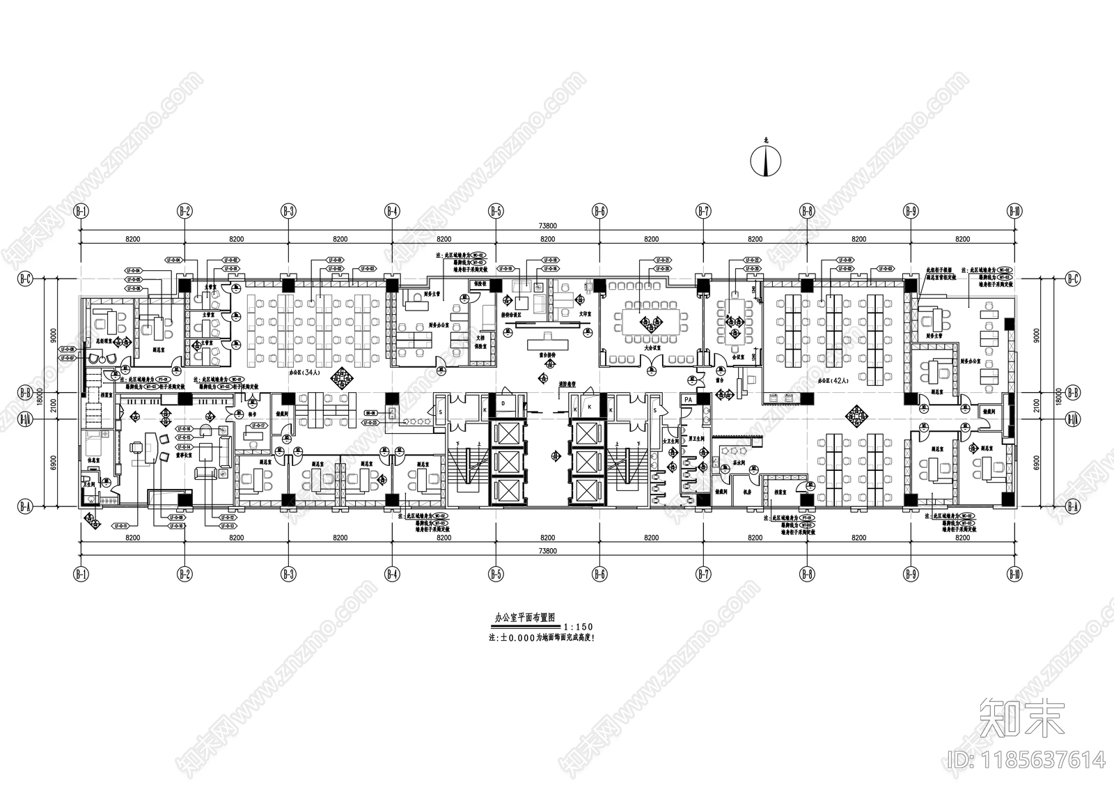现代整体办公空间cad施工图下载【ID:1185637614】